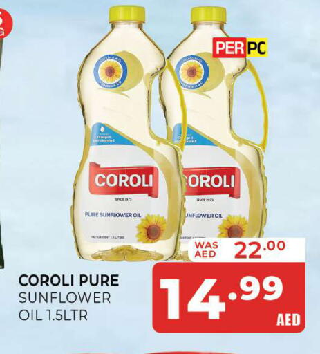 available at Al Madina  in UAE - Sharjah / Ajman