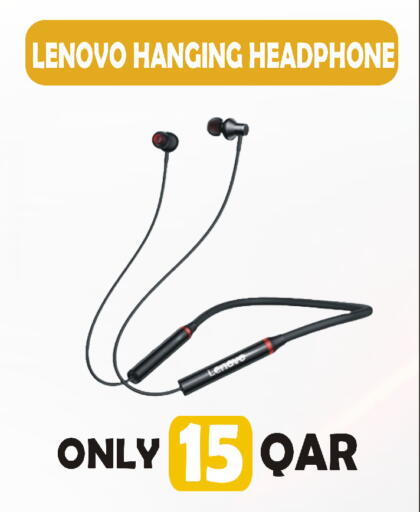 available at البلدي اليوم in قطر - الوكرة
