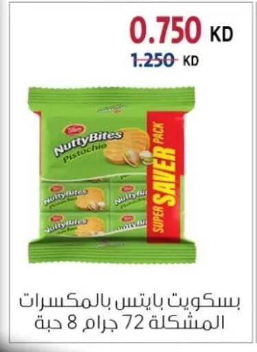 available at Zahra Cooperative Society in Kuwait - Kuwait City