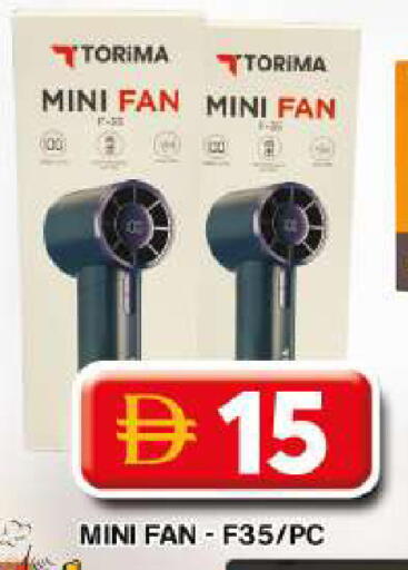 available at Grand Hyper Market in UAE - Dubai