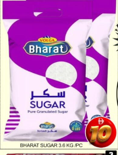 Mango available at Mango Hypermarket LLC in UAE - Dubai