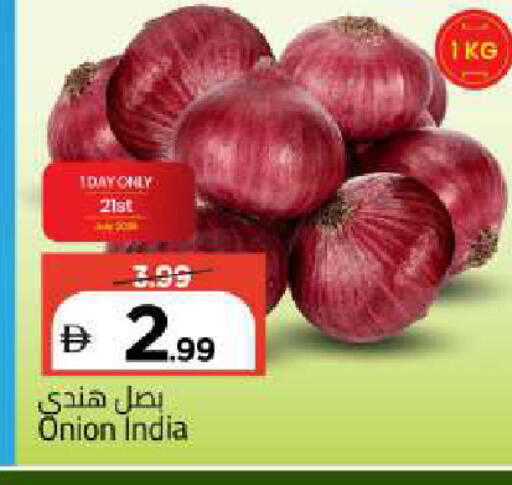 Onion from India available at Mark & Save in UAE - Sharjah / Ajman