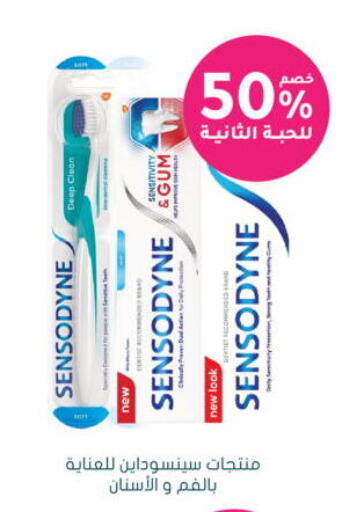 available at  النهدي in مملكة العربية السعودية, السعودية, سعودية - جدة