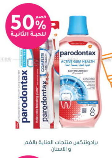 available at  النهدي in مملكة العربية السعودية, السعودية, سعودية - جدة