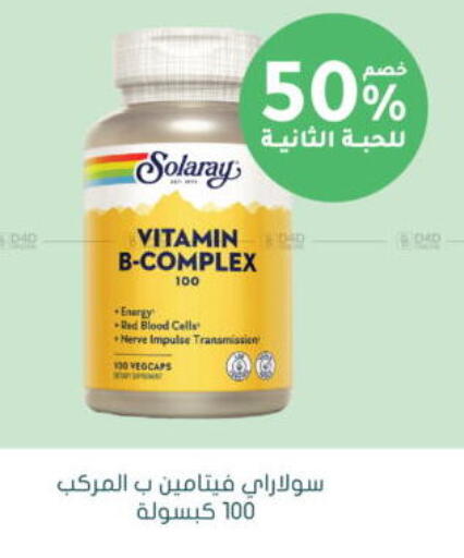 available at  النهدي in مملكة العربية السعودية, السعودية, سعودية - جدة