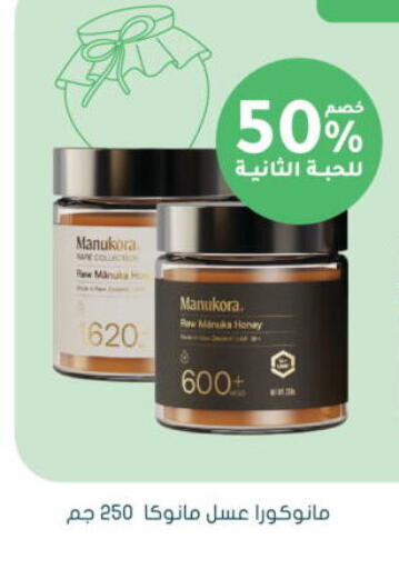available at  النهدي in مملكة العربية السعودية, السعودية, سعودية - جدة