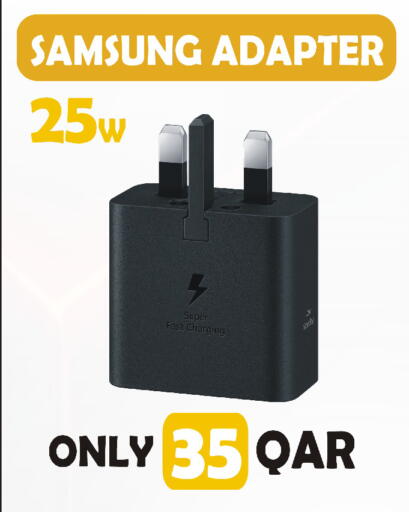 available at البلدي اليوم in قطر - الوكرة