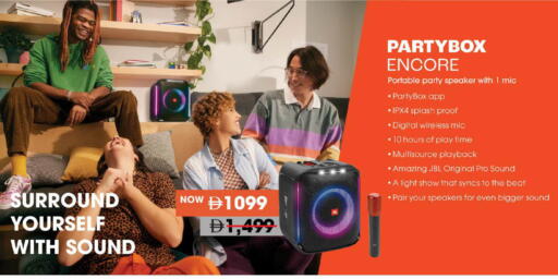 available at مارك & سيف in الإمارات العربية المتحدة , الامارات - دبي