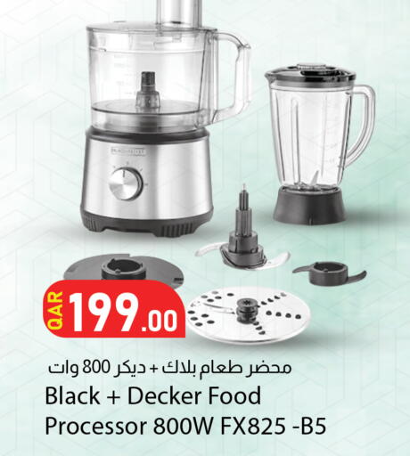 available at Dana Market in Qatar - Al Rayyan