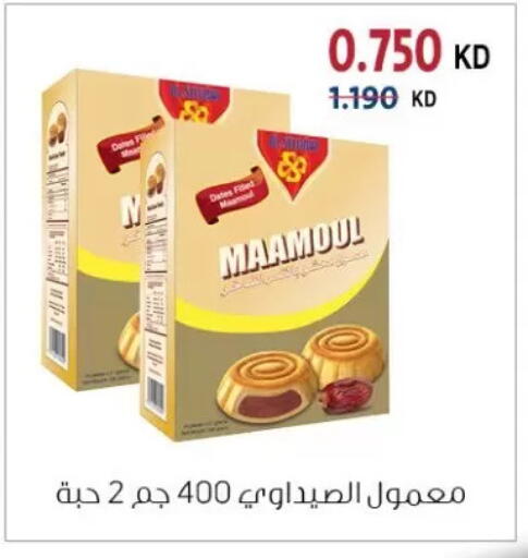 available at Zahra Cooperative Society in Kuwait - Kuwait City