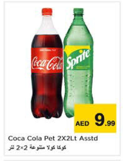 available at Nesto Hypermarket in UAE - Dubai