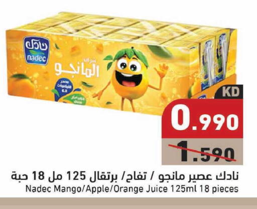 Mango Apple Orange available at Ramez in Kuwait - Kuwait City