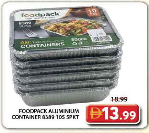 available at Grand Hyper Market in UAE - Dubai