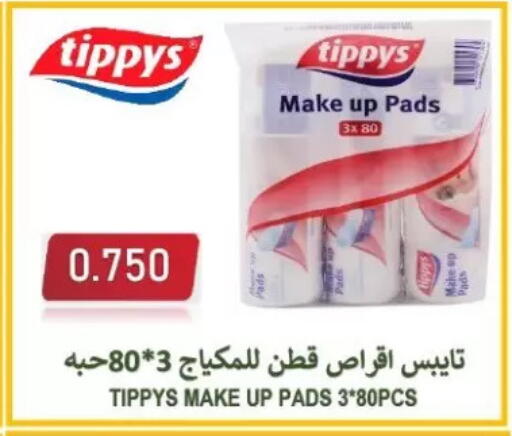 available at Zahra Cooperative Society in Kuwait - Kuwait City