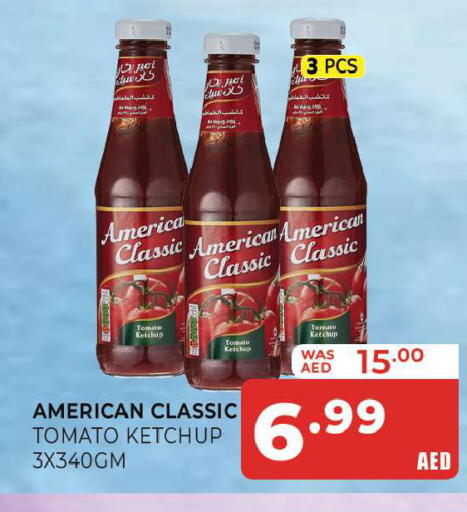 Tomato available at Al Madina  in UAE - Sharjah / Ajman