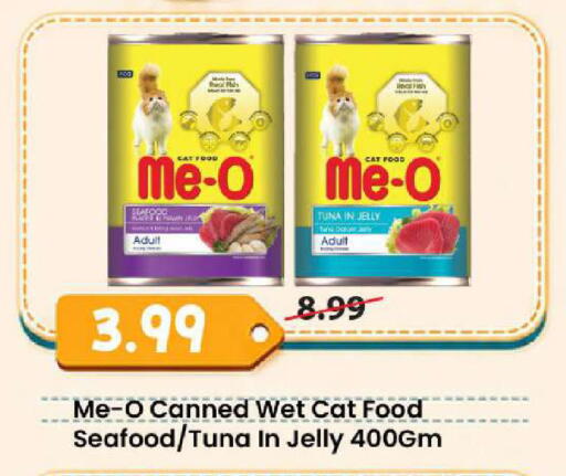 available at مارك & سيف in الإمارات العربية المتحدة , الامارات - أبو ظبي