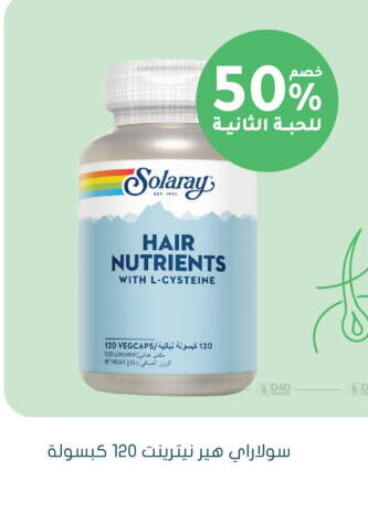 available at  النهدي in مملكة العربية السعودية, السعودية, سعودية - جدة