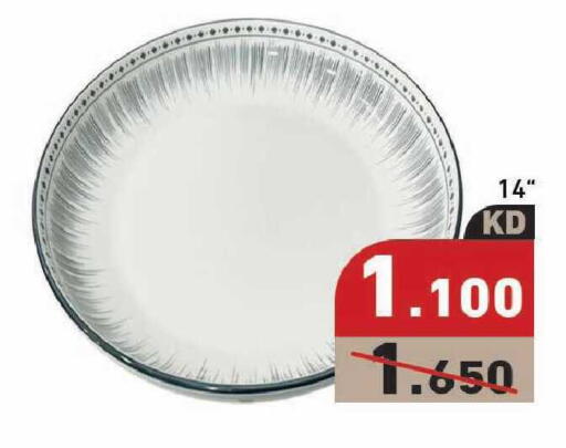 available at Ramez in Kuwait - Kuwait City