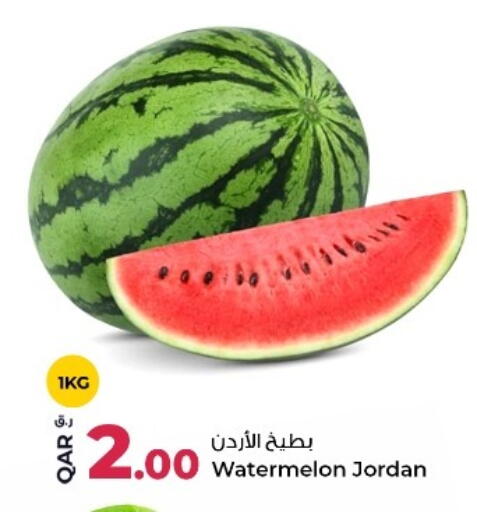 Watermelon from Jordan available at روابي هايبرماركت in قطر - الريان