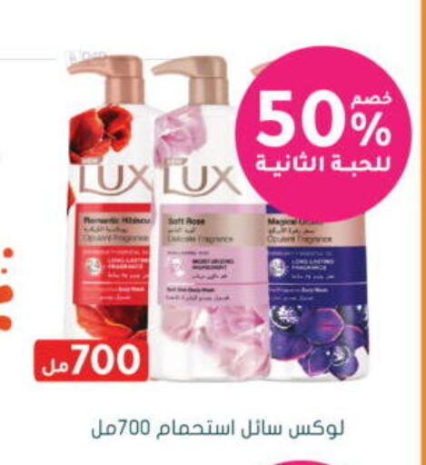 available at  النهدي in مملكة العربية السعودية, السعودية, سعودية - المجمعة