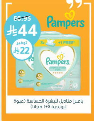 available at  النهدي in مملكة العربية السعودية, السعودية, سعودية - جدة