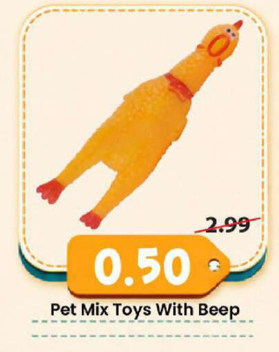 available at Mark & Save in UAE - Abu Dhabi