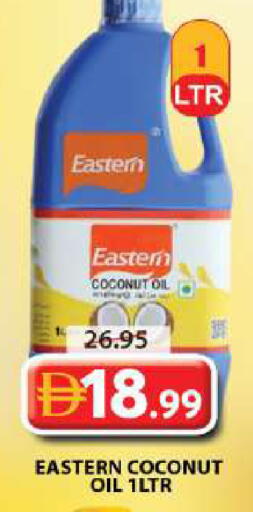 Coconut available at Grand Hyper Market in UAE - Sharjah / Ajman