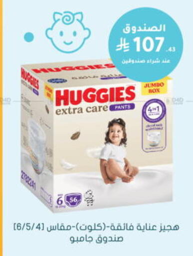 available at  النهدي in مملكة العربية السعودية, السعودية, سعودية - جدة