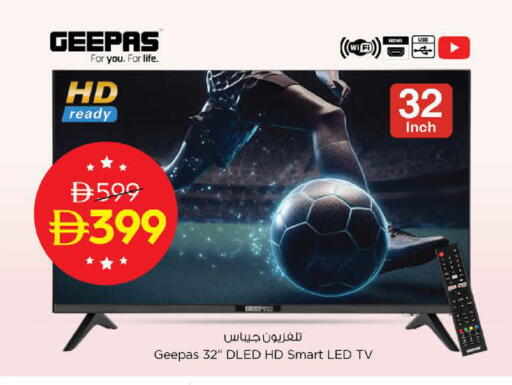 available at Nesto Hypermarket in UAE - Sharjah / Ajman