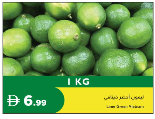 from Vietnam available at إسطنبول سوبرماركت in الإمارات العربية المتحدة , الامارات - رَأْس ٱلْخَيْمَة