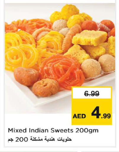 available at نستو هايبرماركت in الإمارات العربية المتحدة , الامارات - الشارقة / عجمان