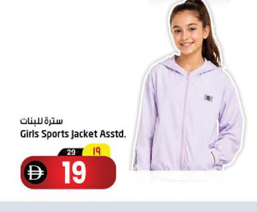 available at سفاري هايبرماركت in الإمارات العربية المتحدة , الامارات - دبي