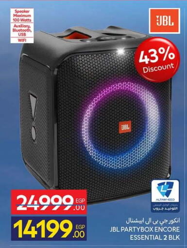 available at Carrefour  in Egypt - Cairo