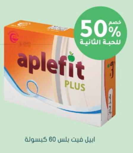 available at  النهدي in مملكة العربية السعودية, السعودية, سعودية - عنيزة