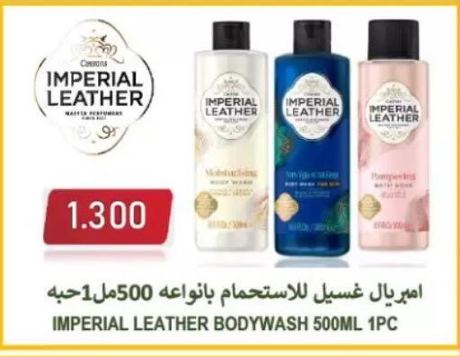available at Zahra Cooperative Society in Kuwait - Kuwait City