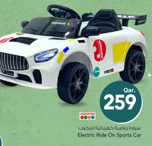 available at Mark & Save  in Qatar - Umm Salal