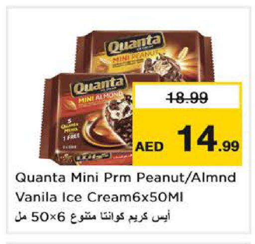 available at Nesto Hypermarket in UAE - Dubai