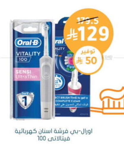 available at  النهدي in مملكة العربية السعودية, السعودية, سعودية - المجمعة