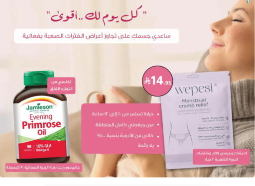 available at  النهدي in مملكة العربية السعودية, السعودية, سعودية - خميس مشيط