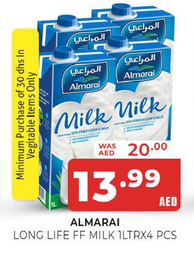 available at Al Madina  in UAE - Sharjah / Ajman