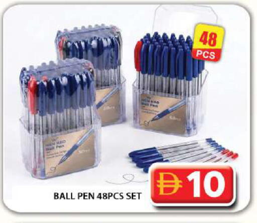 available at Grand Hyper Market in UAE - Dubai