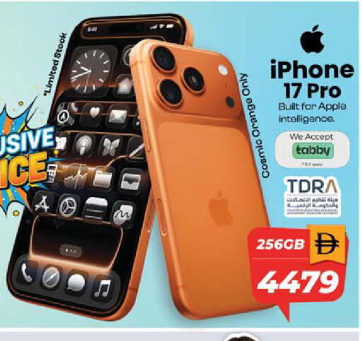 Orange Apple available at Safari Hypermarket in UAE - Sharjah / Ajman