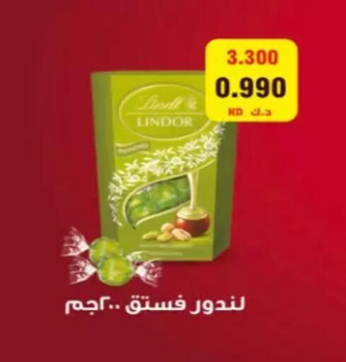 available at Zahra Cooperative Society in Kuwait - Kuwait City
