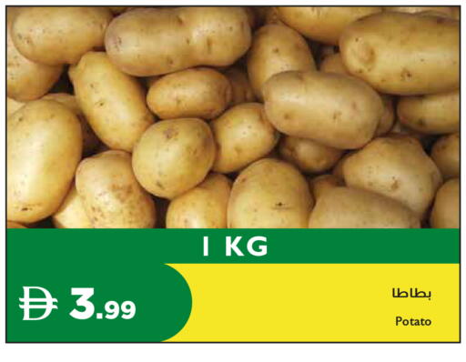 Potato available at إسطنبول سوبرماركت in الإمارات العربية المتحدة , الامارات - أبو ظبي