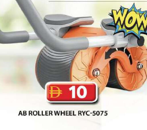 available at Grand Hyper Market in UAE - Dubai