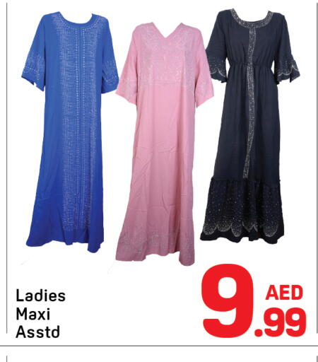 available at Day to Day Department Store in UAE - Dubai