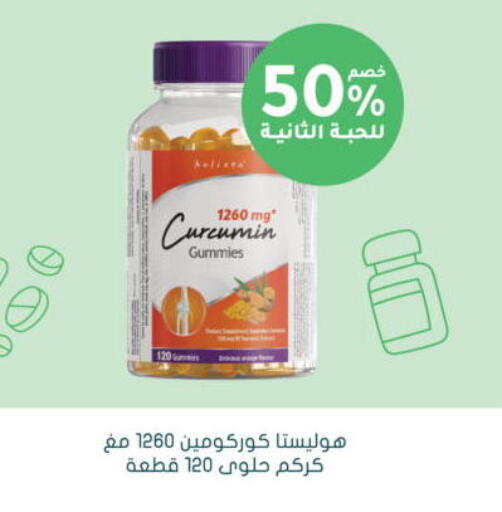 available at  النهدي in مملكة العربية السعودية, السعودية, سعودية - المجمعة