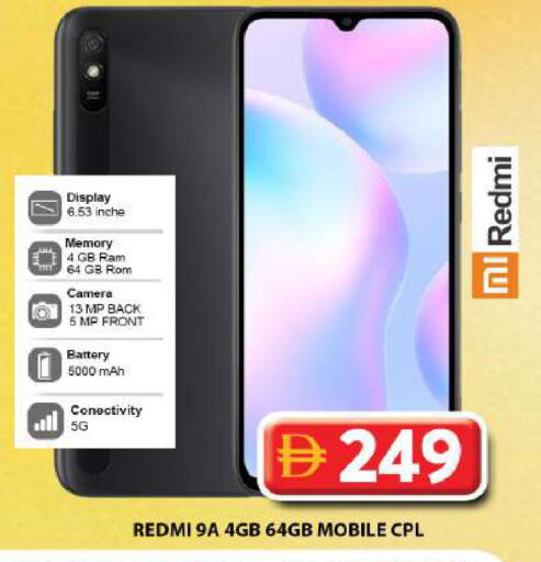 available at Grand Hyper Market in UAE - Dubai