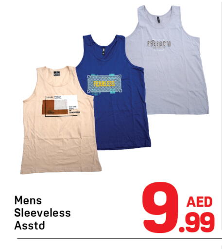 available at Day to Day Department Store in UAE - Dubai