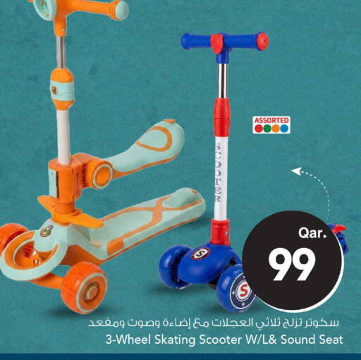 available at Mark & Save  in Qatar - Umm Salal